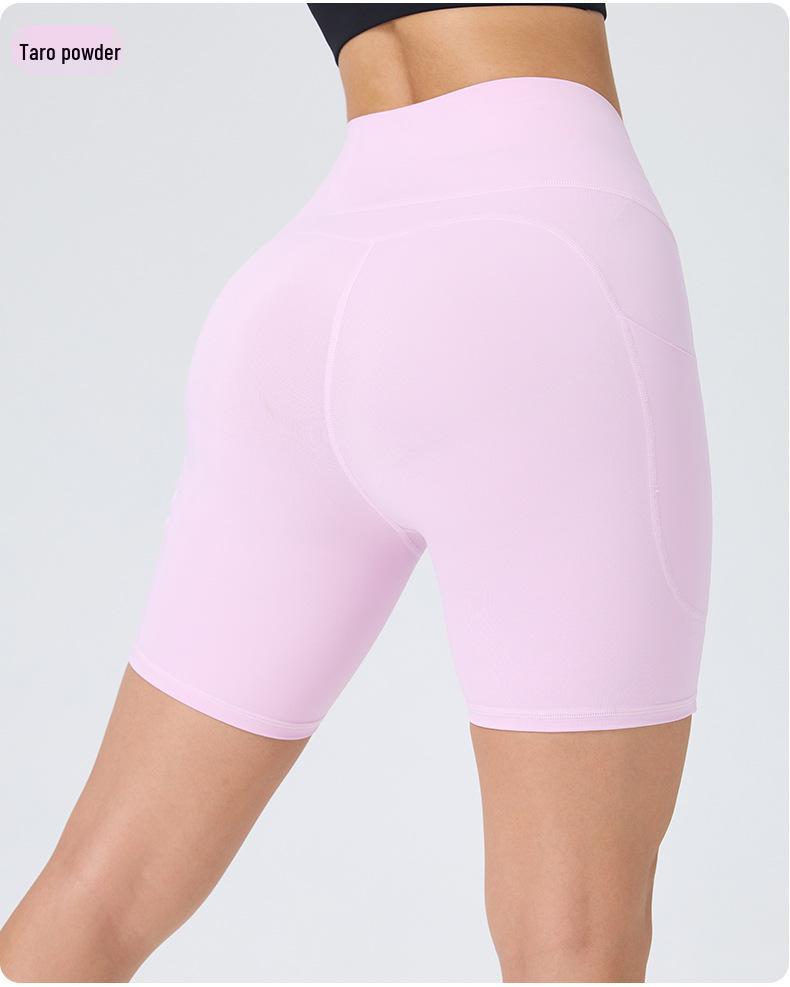 High-Waisted Quick-Dry Breathable Peach-Lift Yoga Shorts