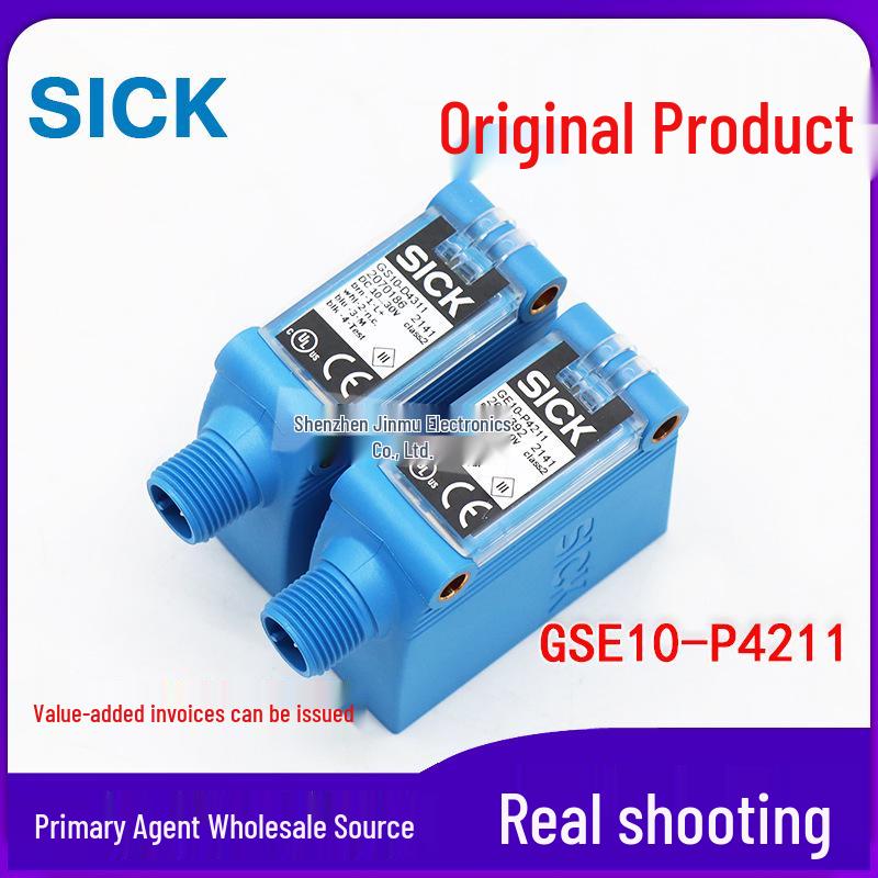 Genuine Retro-reflective Photoelectric Sensor GSE10-P4211 (Includes GS10-D4311+GE10-P4211) GSE10-P4211