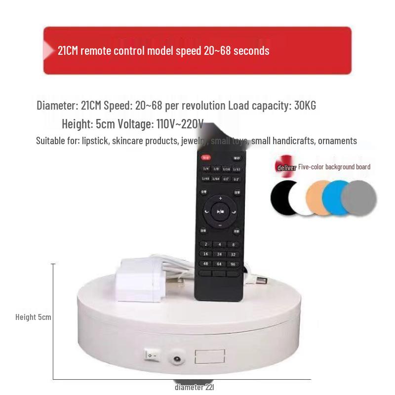 Electric Rotating Display Stand with Remote Control for Photography & Live Streaming