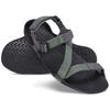 Xero Shoes Sandals Z-Trek II
