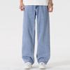 POLOMEISDO Men's Pure Cotton Straight-Leg Jeans