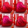 Extra Large Heart Balloon Honeymoon & Wedding Decoration Set