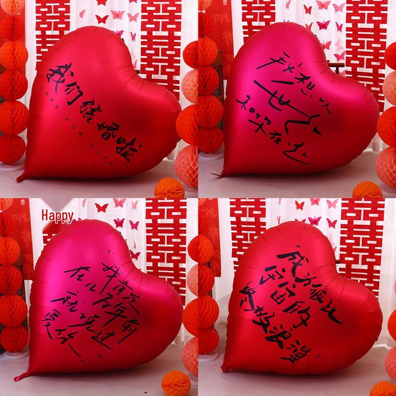 Extra Large Heart Balloon Honeymoon & Wedding Decoration Set
