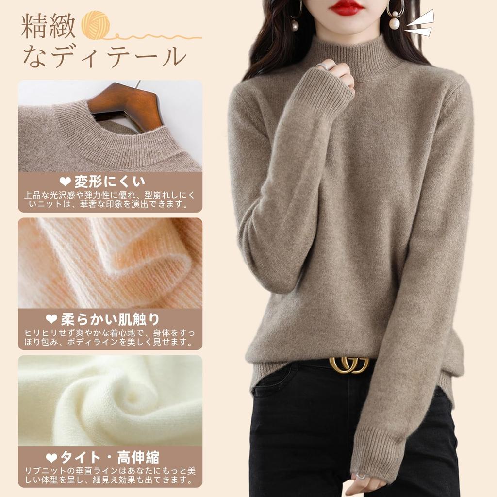 Cailin Kailun Knit Top for Available in 4 and Easy to Solid Long and Perfect for and Women's Fall/Winter, Sizes. High-Neck, Slimming, Layer. Stretchy,