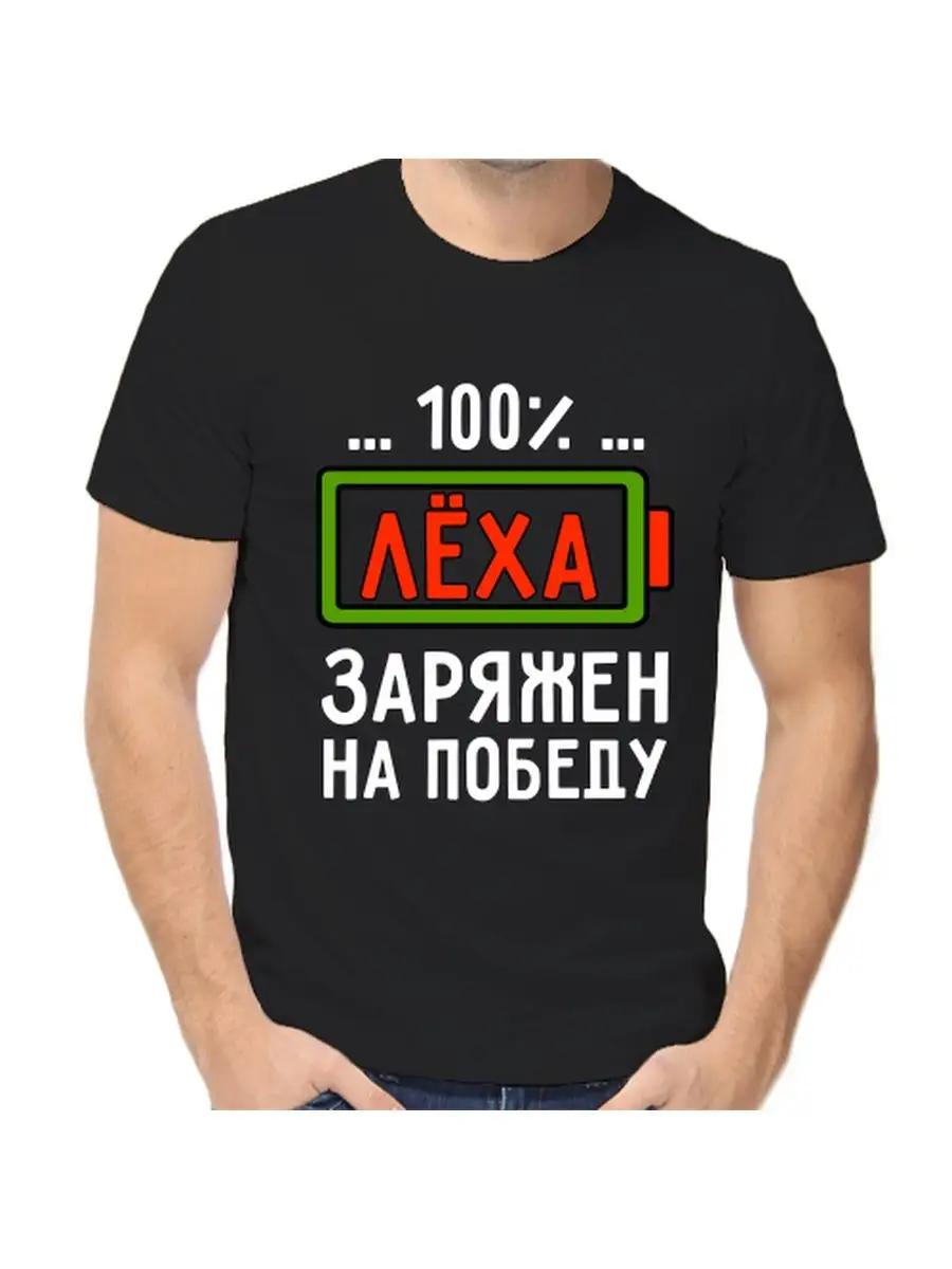 

40 years together anniversary T-shirt L