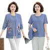 Chic Floral Embroidery Cardigan Set for Middle-Aged & Elderly Women - Spring/Summer Collection