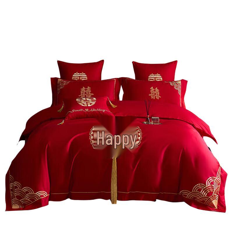 

Nanjiren Wedding Embroidered 4-Piece Bedding Set
