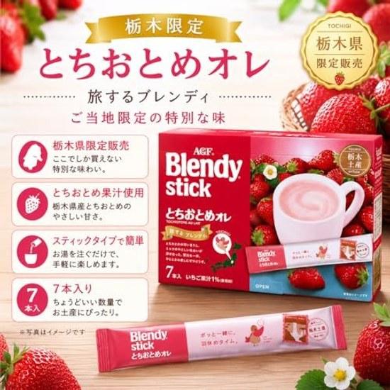 Blendy Stick Tochigi Strawberry Milk Limited Edition Coffee 7 Sticks Juice Used Souvenir Local Specialty