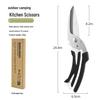 Multifunctional German Titanium Steel Kitchen Scissors for Poultry and Bones - Food Grade
