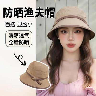 Thin Quick-drying Sunshade Sunscreen Cap Spring and Summer, New Foreign Gas Bucket Hat Basin Hat Face Travel Sun Hat Women
