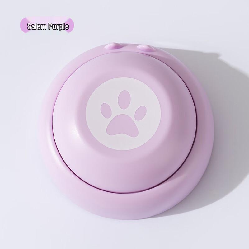 Interactive Pet Communication Buttons