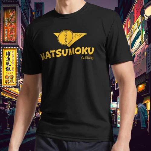 Matsumoku guitars for a fans of vintage guitars Logo T-Shirt Funny Size S to 5XL M