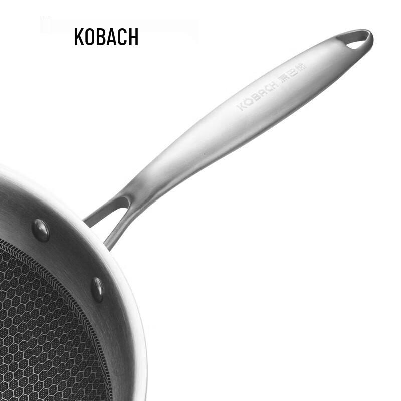Kangbach Hannover 304 Honeycomb Wok