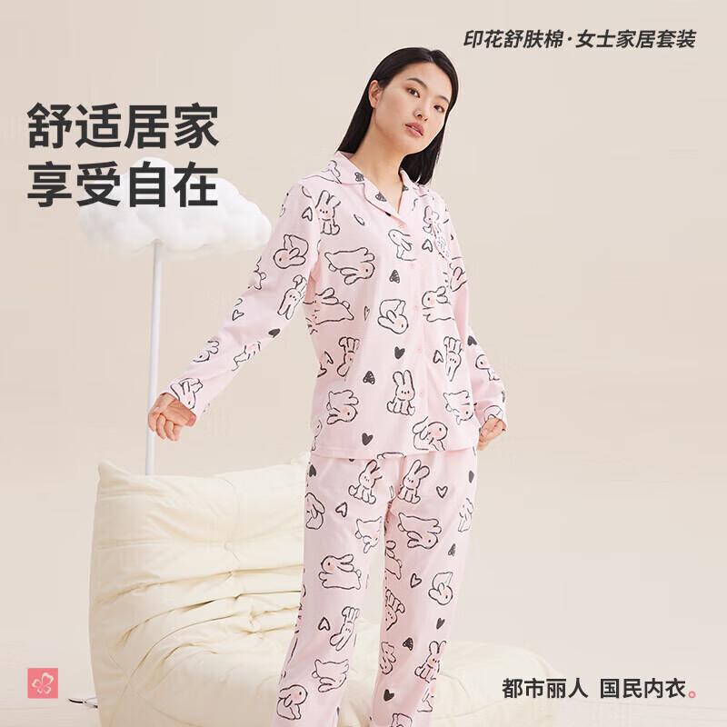 Cosmo Lady Women s Cute Cotton Long-Sleeve Pajama Set M