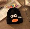 Style Versatile Hat Cute And Funny Big Mouth Womens Warm Hatscaps Knitted