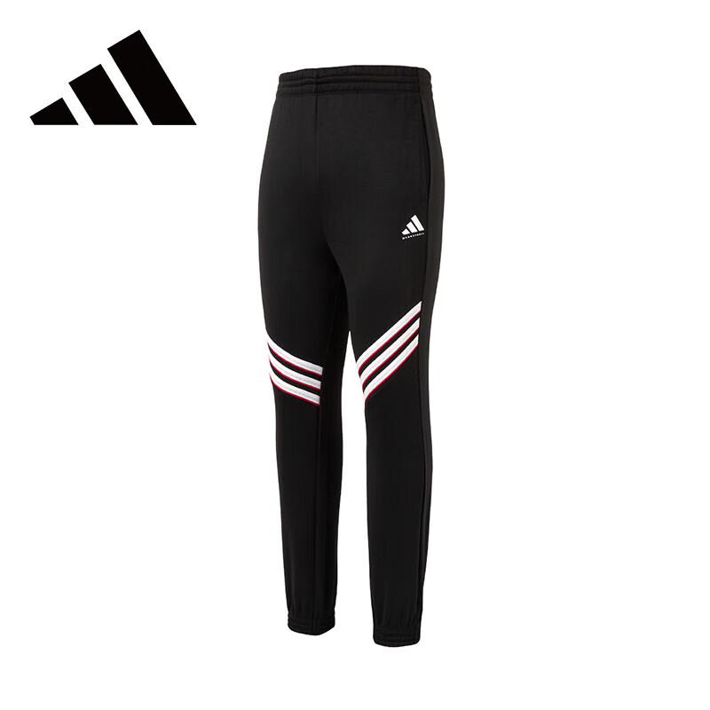 Adidas Men s Outdoor Training Running Casual Sports Pants S