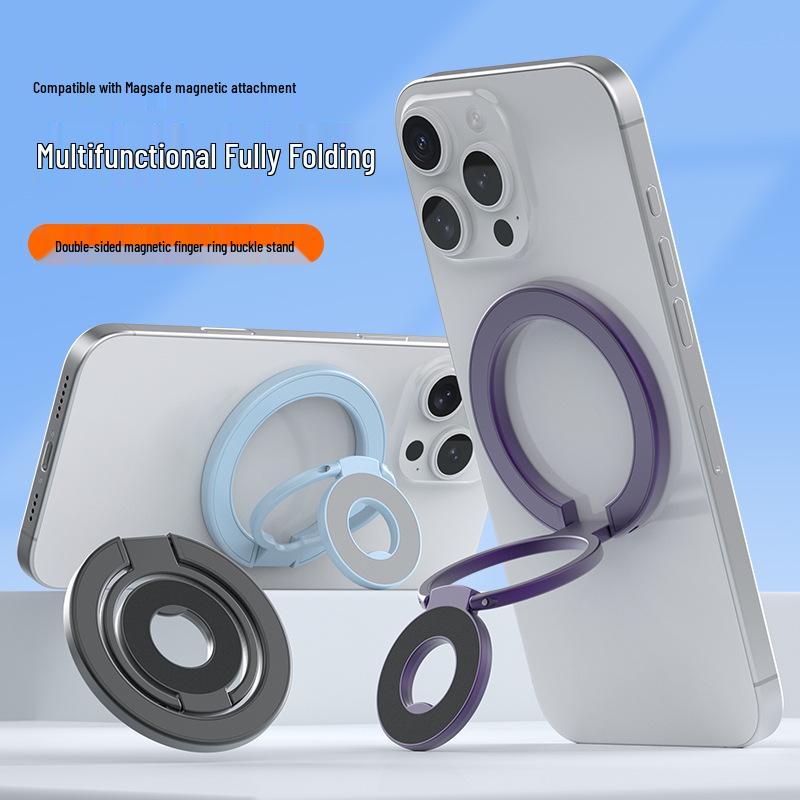 Magnetic Double-Sided Rotating Phone Stand & Finger Ring Holder