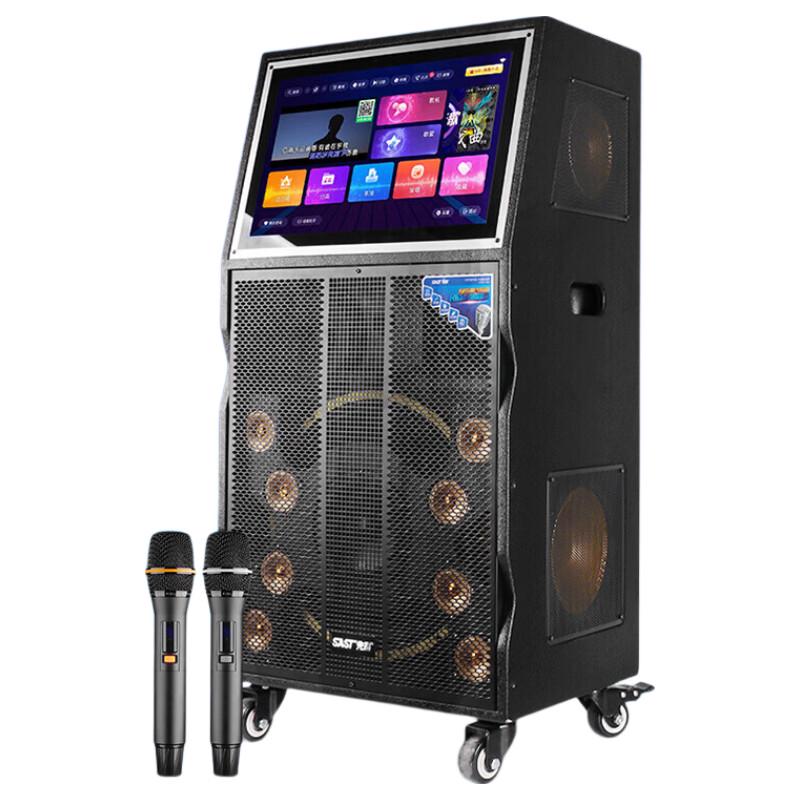 SAST SW-898 KTV Home Karaoke Audio System with Display (CN version)