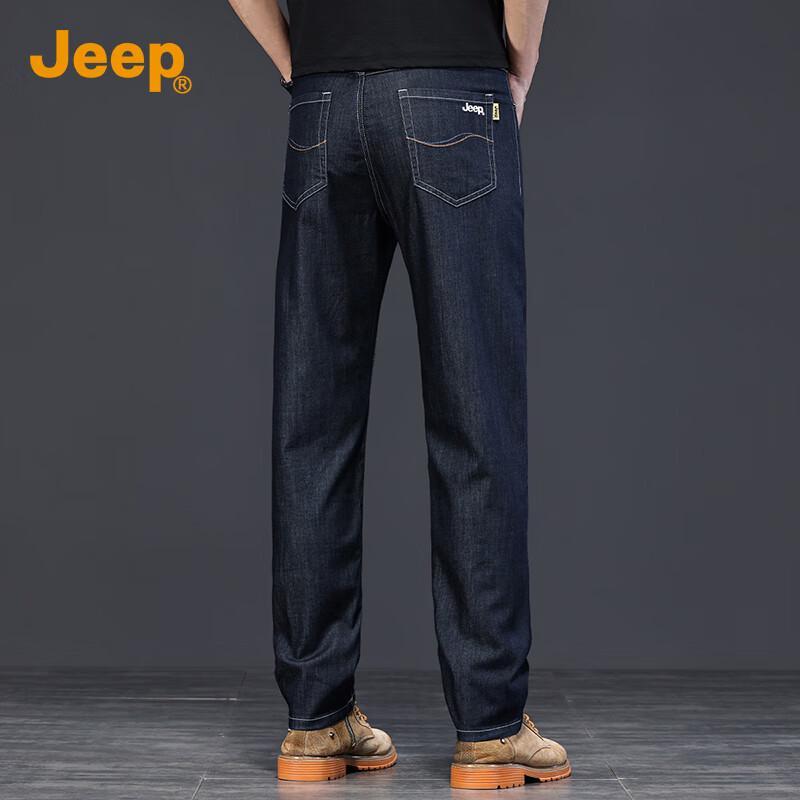 JEEP Men's Tencel Blend Relaxed Straight-Leg Jeans