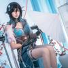 Rruan Mei Cosplay Costume Honkai Star Rail Carnival Uniform Anime Halloween Costumes Game