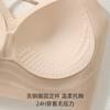 Light and breathable, sexy cross-back bra, fixed cup, small breasts gathered, sub-breasts lifted
