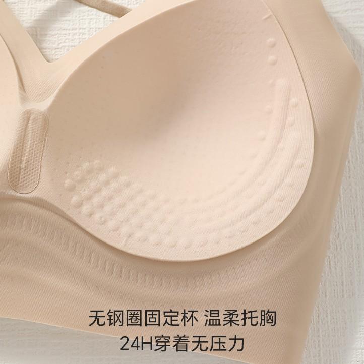 Light and breathable, sexy cross-back bra, fixed cup, small breasts gathered, sub-breasts lifted