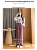 Women's Summer Loose Wide-Leg Linen Pants - Lightweight Ice Silk, Versatile Straight Leg Style, Casual Yamamoto Design