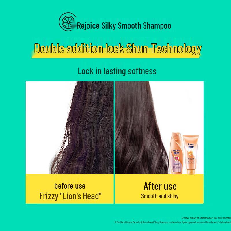 Rejoice Smooth & Shiny Anti-Dandruff Shampoo