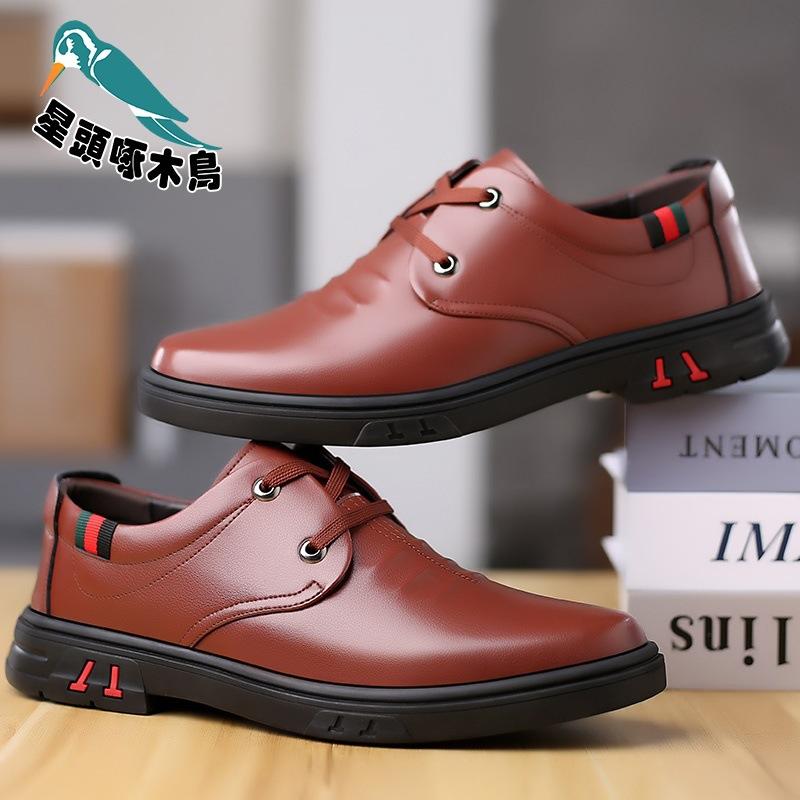 

Star-headed woodpecker men s shoes new leather cowhide men s leather shoes leather shoes 44