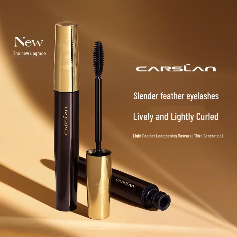 Carslan 15-Piece Full Makeup Gift Set