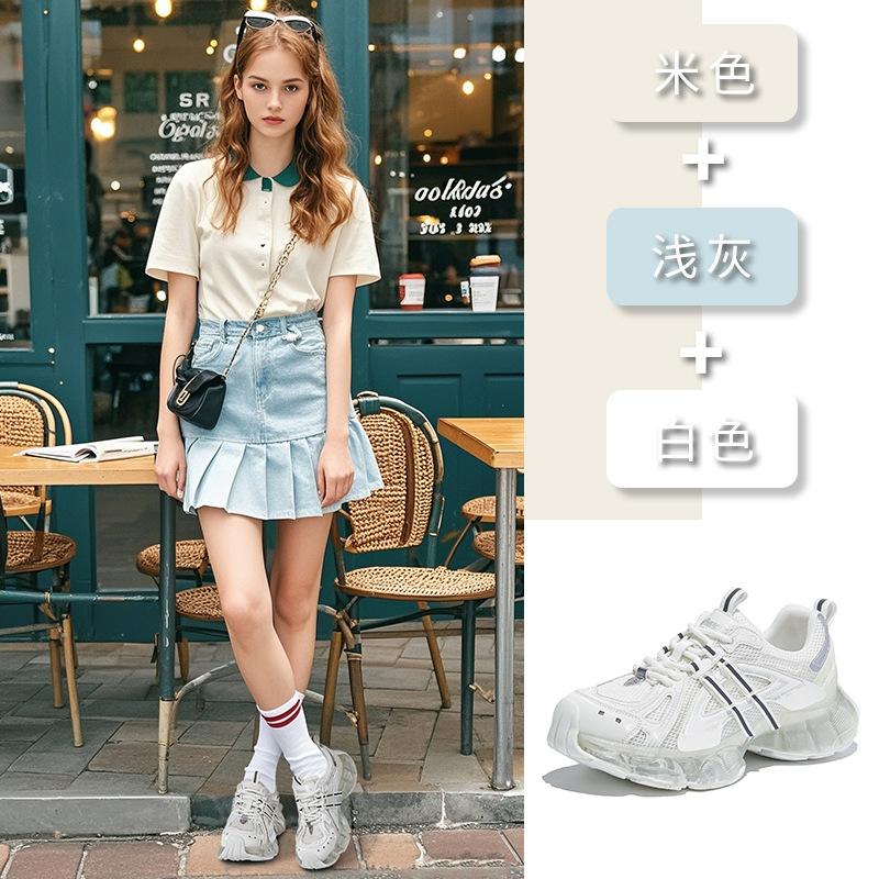 New Jelly-soled Dad Shoes Women's 2025 Autumn New Shoes Women's Shoes Versatile Platform Shoes Women's Heightening Sneakers