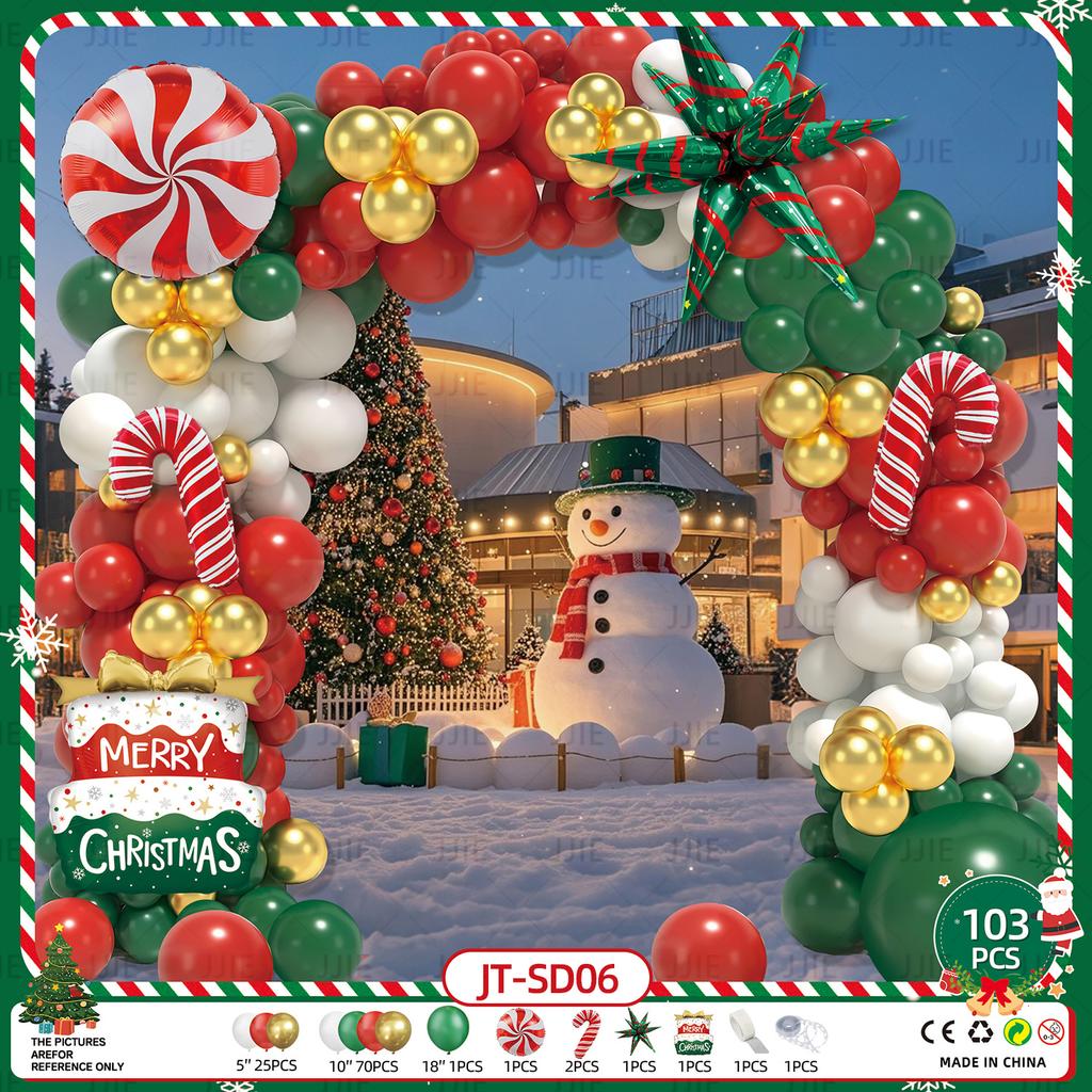 New Christmas New Year Balloon Set Family Mall Holiday Decoration Props Party Balloon