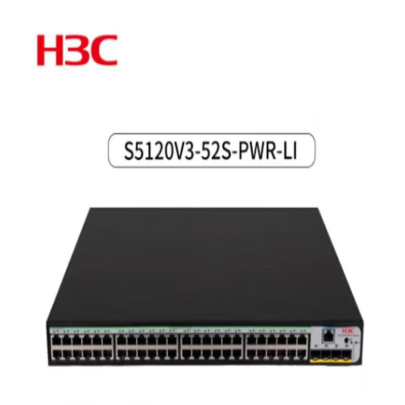 

H3C 5120 Series Enterprise Smart POE Managed Switch