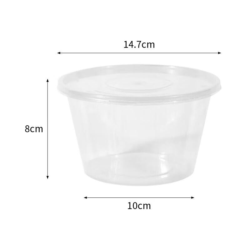 

GRAREY 1000 Type Thickened Plastic Round Bowls