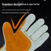 Leather Welding Gloves