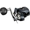 Shimano Grappler Premium 150XG Right Hand Baitcasting Reel 24 Bearings High Gear Ratio