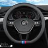 Volkswagen Steering Wheel Cover for Sagitar, Tayron, Passat, Tiguan, Lavida, Bora, Touareg, and Magotan Models.