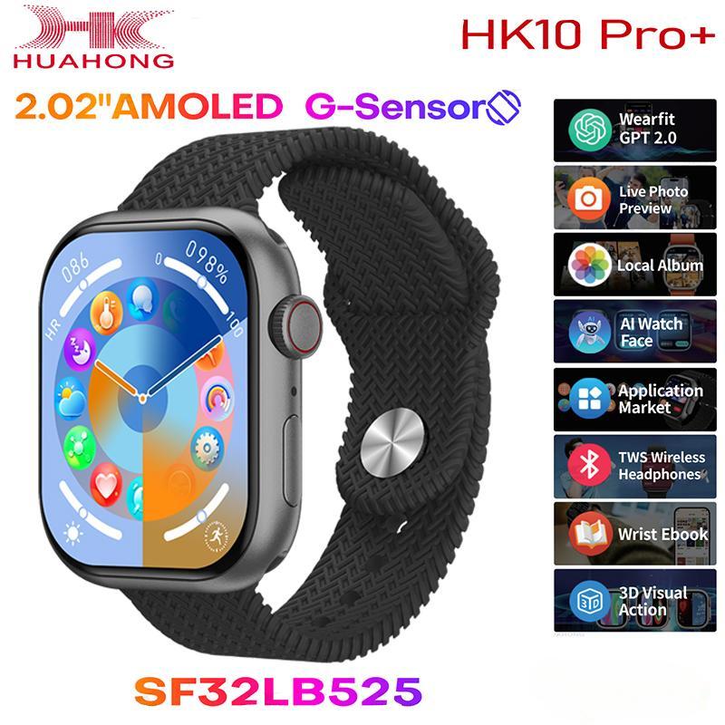 HK10 Pro Plus AMOLED Smart Watch Herren Damen Schwerkraftsensor 3D-Menü TWS Album Kompass ChatGPT Smart Watch