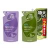 PG Febreze Natures Deodorizing Spray Lavender  Eucalyptus  Lemongrass  Ginger