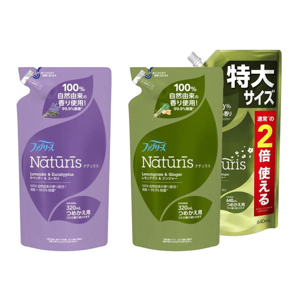 PG Febreze Natures Deodorizing Spray Lavender  Eucalyptus  Lemongrass  Ginger