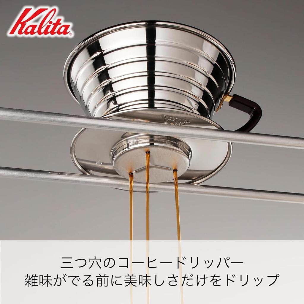 Kalita Wave Series Coffee Dripper for Made In This Stainless Steel Dripper Keeps Water This Dripper Is Perfect for Two or Four Making Two or Four a