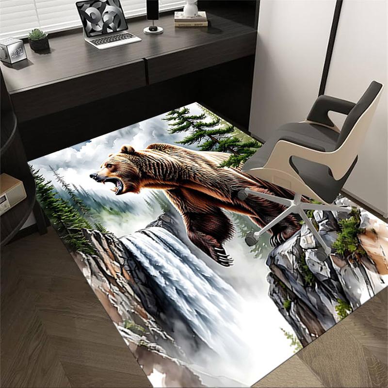 

1PC Nature, Bear Non-Slip Floor Carpet Compatible for Office&Living Room&Dining room - Flat-Weave Machine- Soft & Pattern-E232 60cm by 90cm