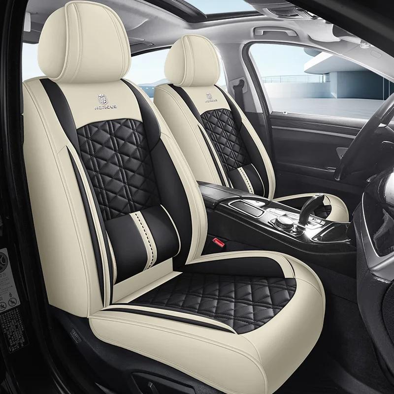 1 PCS Universal Size PU Leather Car Seat Cover for VW Golf Passat B5 B6 B7 B8 Touran Tiguan Toureg Touareg T-ROC Car Accessories