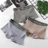 Men Boxer Underwear with U-Convex Design 3D Fit Comfortable Elastic Waistband Horizontal Stripes Shorts
