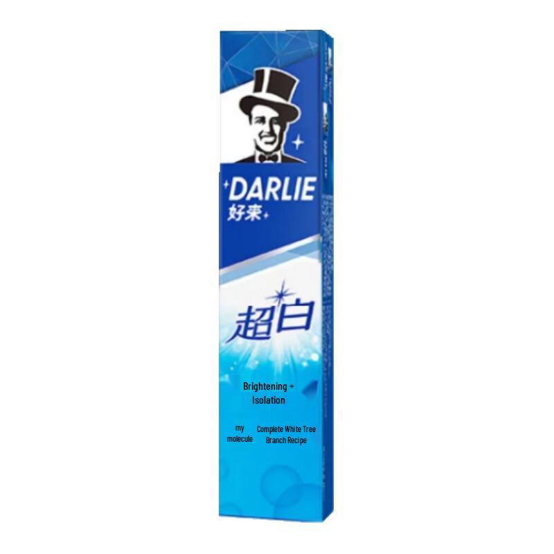 Hawley Darlie Ultra White Toothpaste