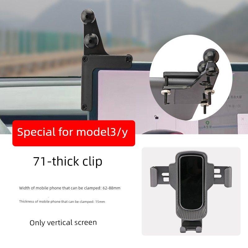 Suitable for Tesla Model3 Mobile Phone Car Holder Y Floating Screen Navigation Accessories Tesla17Mm Ball Head