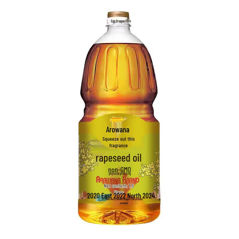 Jinyu Longyu Non-GMO Pressed Rapeseed Oil