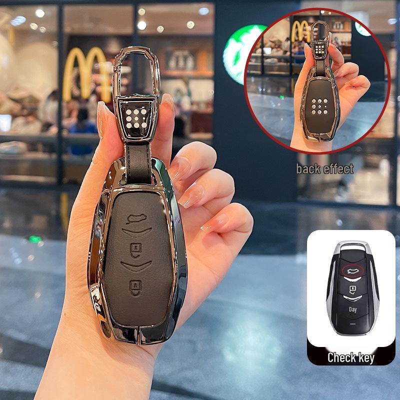 Blue Electric E5plus Key Case for Dongfeng Seres E5 Plug-in Hybrid DE-i Car Key Shell