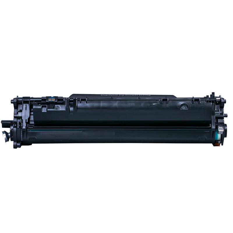 Compatible Toner Cartridge for Canon CRG-320
