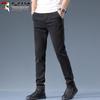 Tucano Men's Straight-Leg Casual Business Pants
